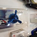 15484280923992645779260239113866